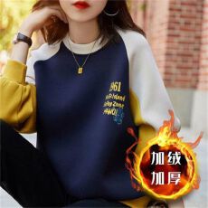韩版撞色圆领印花卫衣女秋冬2026新款加绒加厚设计感拼接宽松上衣