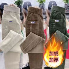 批发加绒不加绒2026秋季新款灯芯绒<b class='q'>哈伦裤</b>女高腰显瘦<b class='q'>小脚</b>休闲直筒长裤