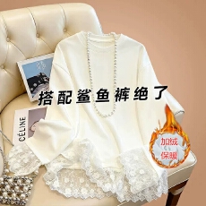 批发搭配鲨鱼裤宽松t恤女蕾丝秋冬德绒中长款<b class='q'>打底衫</b>遮屁股假两件上衣
