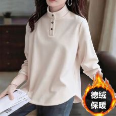 批发秋冬时尚休闲运动风女上衣半高领三粒扣宽松德绒保暖长袖打底衫