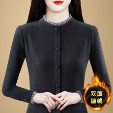 批发2026秋<b class='q'>冬</b>季新款加绒保暖木耳花边袖打底衫女气质设计感上衣长袖
