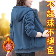 批发秋冬季新款百搭减龄加绒加厚拉链外套女爆款保暖开衫休闲连帽卫衣