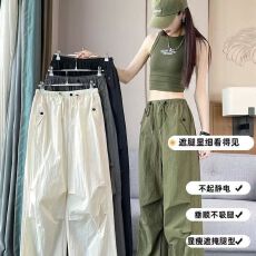 批发灰色速干工装裤<b class='q'>女</b>春夏薄款两穿束脚休闲裤小个子阔腿运动裤子