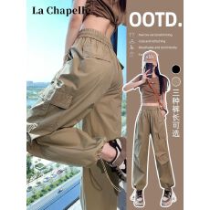 批发美式纯色工装裤<b class='q'>女</b>2026春夏季薄款透气阔腿束脚运动设计感裤子