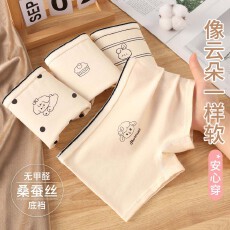 批发女童中大童三角<b class='q'>内裤</b>新款纯棉<b class='q'>内裤</b><b class='q'>儿童</b>女宝宝<b class='q'>平角</b>裤10A抗菌柔软