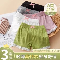 批发<b class='q'>女</b><b class='q'>童</b>安全裤<b class='q'>夏季</b>薄款防走光儿童打底短裤女孩中大童莫代尔平角内裤