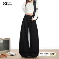 批发简约文艺ins<b class='q'>时尚</b><b class='q'>牛仔裤</b>原宿慵懒流行气质日系百搭新款潮流