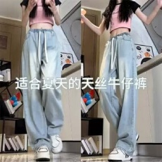 莱赛尔天丝日系恒潮气质浅色牛仔裤女夏季薄款阔腿原宿百搭长裤