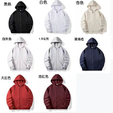 批发儿童拉链<b class='q'>开衫</b>卫衣连帽薄款加绒男女童420克宽松消光棉复合银狐绒