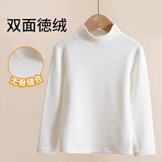 批发源头厂家儿童280克童装双面德绒男<b class='q'>女童</b>T恤<b class='q'>中高</b>领自热保暖<b class='q'>打底衫</b>
