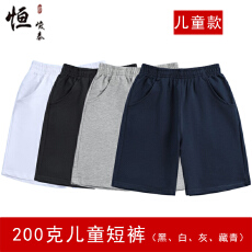 批发2025夏季新款<b class='q'>儿童</b><b class='q'>裤子</b>运动裤男童女童纯色短裤松紧五分裤打底裤