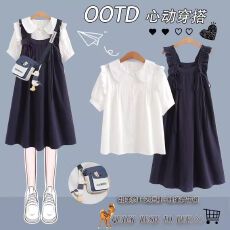 批发<b class='q'>女童</b>夏<b class='q'>季</b><b class='q'>套装</b>2025新款洋气学院荷叶边<b class='q'>短袖</b>背带裙休闲运动两件套