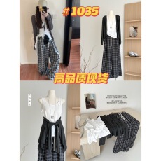 批发韩系气质<b class='q'>打底</b>无袖背心+外搭开衫上衣+高腰格子休闲裤三件套装女夏