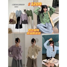 批发翻领麻花毛衣外套女2025秋冬新款韩系慵懒风宽松百搭软糯针织上衣