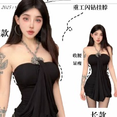 批发吊带<b class='q'>通勤</b>显瘦夏季性感辣妹欧美紧身收腰包