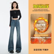 批发加绒简约风小众高腰显瘦<b class='q'>弹力</b>小个子九分微喇女<b class='q'>牛仔裤</b>长裤加长
