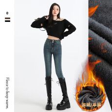 批发复古蓝加绒铅笔小脚裤高腰显瘦双扣2025年秋冬新款<b class='q'>牛仔裤</b>女