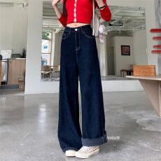 批发宽松深蓝色加绒直筒裤长裤女 百搭遮胯厚绒<b class='q'>牛仔裤</b>拖地裤