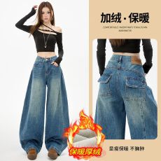 批发2258 秋冬新款高街慵懒风加绒阔腿<b class='q'>牛仔裤</b>女美式宽松加厚直筒裤