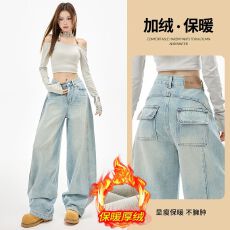 批发2258 秋冬新款高街慵懒风加绒阔腿<b class='q'>牛仔裤</b>女美式宽松加厚直筒裤