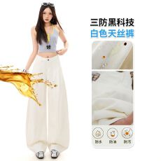 批发三防面料夏季新款美式复古侧缝拉高设计宽松显瘦拖地弯刀牛仔裤女