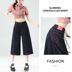 批发丹宁蓝刺绣高腰直筒牛仔裤女<b class='q'>夏</b>季薄款小个子七分宽松显瘦阔腿裤