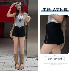 批发韩系黑色侧边拉链牛仔短裤<b class='q'>女</b>高腰显腿长小个子百搭辣妹夏A字热裤