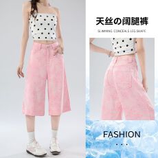 批发七分天丝超火粉色刺绣印花<b class='q'>牛仔裤</b>女2026夏宽松多巴胺国风阔腿中裤