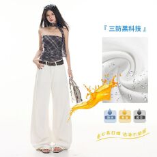 批发【ZA】实拍2026<b class='q'>新款</b>白色竹节纹三防牛仔<b class='q'>裤</b>女宽松显瘦百搭阔腿<b class='q'>裤</b>