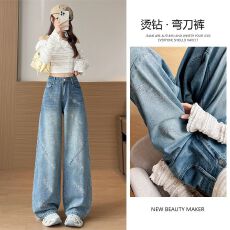 批发渐变色烫钻阔腿<b class='q'>牛仔裤</b><b class='q'>女</b>2026夏季新款高腰宽松小个子<b class='q'>直筒</b>拖地裤潮
