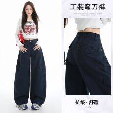 批发设计感美式复古辣妹弯刀<b class='q'>裤</b>百搭显瘦多口袋阔腿工装休闲<b class='q'>裤</b>