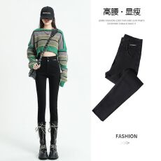 批发黑色<b class='q'>弹力</b>收腹高腰牛仔裤女2026年春秋新款修身显瘦紧身小脚铅笔裤