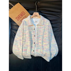 批发原版羽毛纱彩色常青树翻领长袖衬衫女春季情侣开衫<b class='q'>卫衣</b>针织<b class='q'>外套</b>