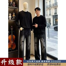 批发美式破洞牛仔裤<b class='q'>男</b>女2026春季新款宽松阔腿解构弯刀长<b class='q'>裤子</b>