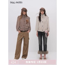 VIAPITTI光织梦 设计感定制花纱复古立领九分袖针织开衫毛衣外套
