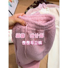 批发原物推荐!粉色双面圈圈羊羔绒卫裤女冬季加厚保暖百搭束脚休闲裤