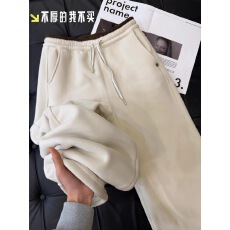 批发原物推荐!杏白色加绒加厚卫裤女冬季保暖直筒显瘦软糯羊羔绒裤子