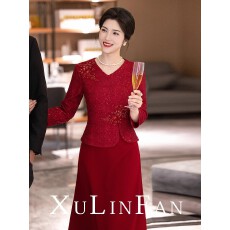 批发喜婆婆婚宴装旗袍2025新款十月妈妈结婚礼服长袖假两件套高端喜服