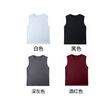 批发220克纯棉河北光板精梳紧密赛络纺大码无袖潮牌背心空白版