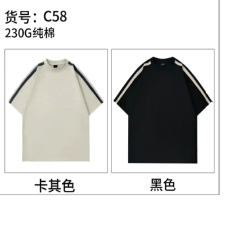 230g精梳紧密食毛超爽滑纯棉加大潮牌撞色拉条300斤可穿光板T恤
