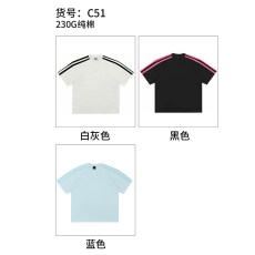 批发230g精梳紧密食毛纯棉大码潮牌拉条短袖上衣300斤可穿光板T恤
