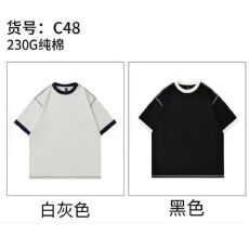 批发230g精梳紧密食毛纯棉<b class='q'>加大</b>码潮牌撞色打网300斤可穿光板T恤