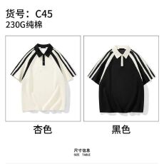 批发230g精梳紧密食毛纯棉大码潮牌插色polo拉条300斤可穿光板T恤