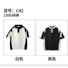 批发230g精梳紧密食毛纯棉潮牌插色拉链Polo领300斤可穿光板T恤