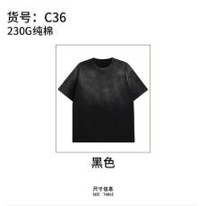 批发230g精梳紧密食毛纯棉潮牌洗水渐变短袖300斤可穿光板T恤