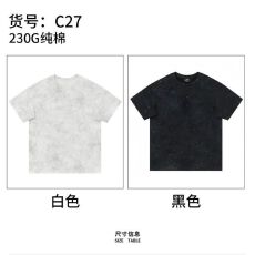 批发230g精梳紧密食毛纯棉加大码潮牌扎染酒金300斤可穿光板T恤