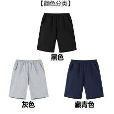 批发220克夏季宽松光板童装<b class='q'>儿童</b>短裤光板休闲运动五分裤