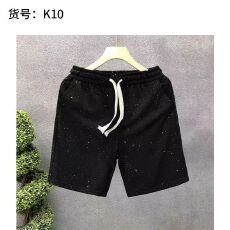 320克纯棉华棉复合牛奶丝立体裤头满天星300斤可穿光板五分裤