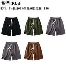 批发350克重磅潮牌麂皮绒运动裤300斤可穿大码光板运动裤