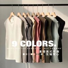 批发纯色光版230克特大码潮牌麂皮绒背心上衣300斤可穿光板背心